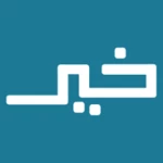 خير android application logo